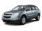 2012 Chevrolet Traverse LS