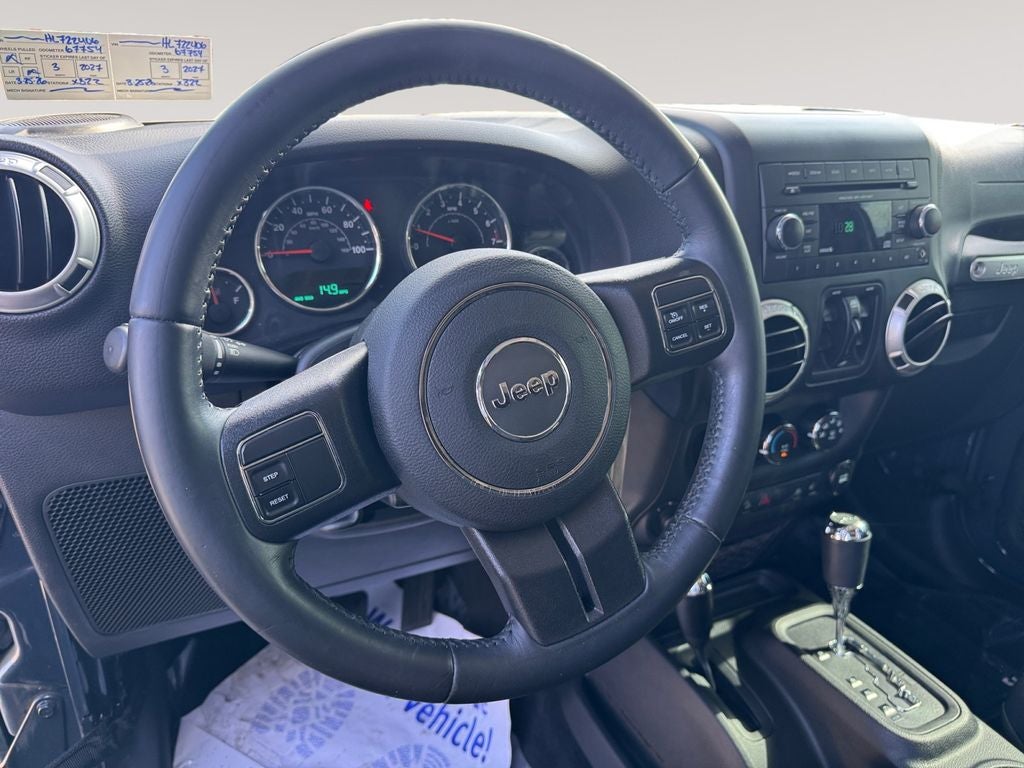 2017 Jeep Wrangler Unlimited Sahara